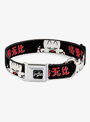 Disney Mickey Mouse Smelling Pose Seatbelt Buckle Dog Collar