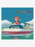 Joe Hisaishi Ponyo On The Cliff By The Sea O.S.T. Vinyl