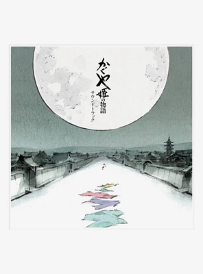 Joe Hisaishi Tale Of The Princess Kaguya O.S.T. Vinyl