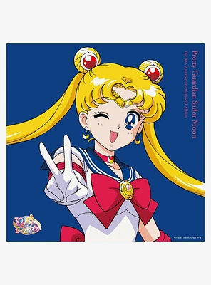 Pretty Guardian Sailor Moon: The 30th Anniversary Memorial Album Vinyl LP