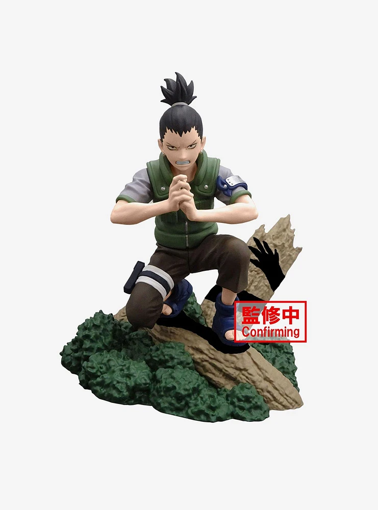 Banpresto Naruto Memorable Saga Prize Shikamaru Nara Figure