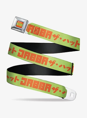 Star Wars Jabba The Hutt Text And Japanese Characters Youth Seatbelt Belt