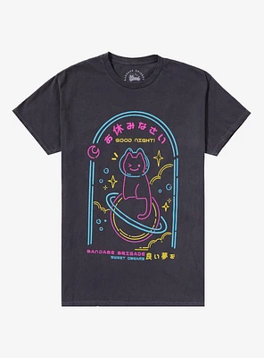 Bean Cat Space T-Shirt By Bandage Brigade