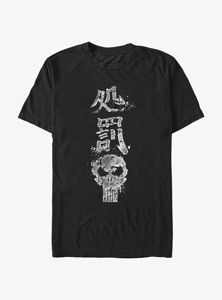 Marvel Punisher Punish Kanji T-Shirt