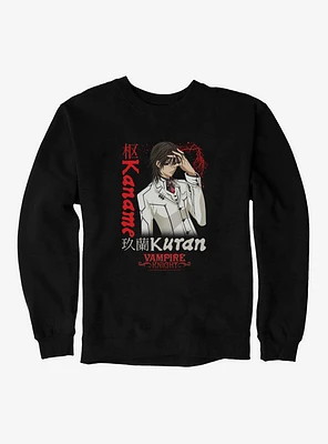 Vampire Knight Kaname Kuran Portrait Sweatshirt