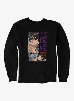 Vampire Knight Kaname Zero Yuki Sweatshirt