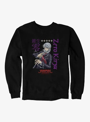 Vampire Knight Zero Kiryu Portrait Sweatshirt