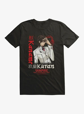 Vampire Knight Kaname Kuran Portrait T-Shirt