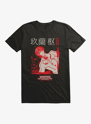 Vampire Knight Kaname Kuran T-Shirt