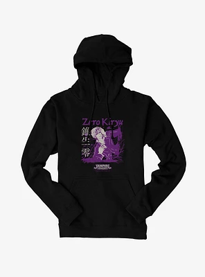 Vampire Knight Zero Kiryu Hidden Feelings Hoodie