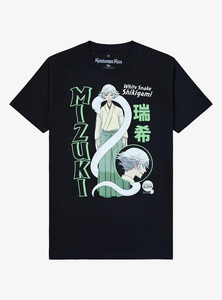 Kamisama Kiss Mizuki T-Shirt