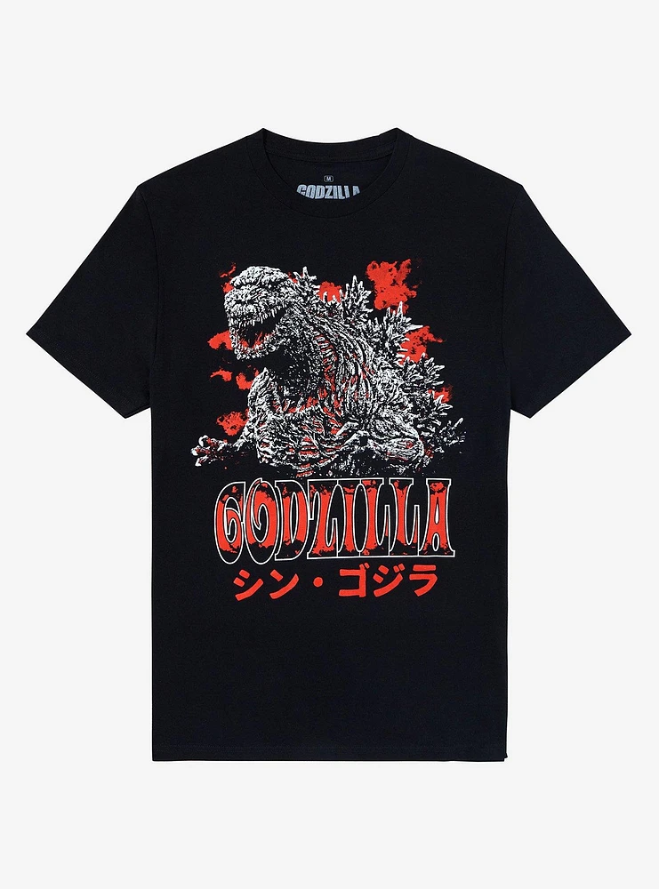 Godzilla Snarling Portrait T-Shirt