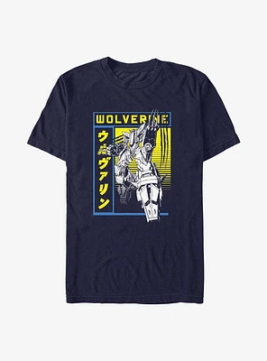 X-Men Wolverine Megamorph T-Shirt