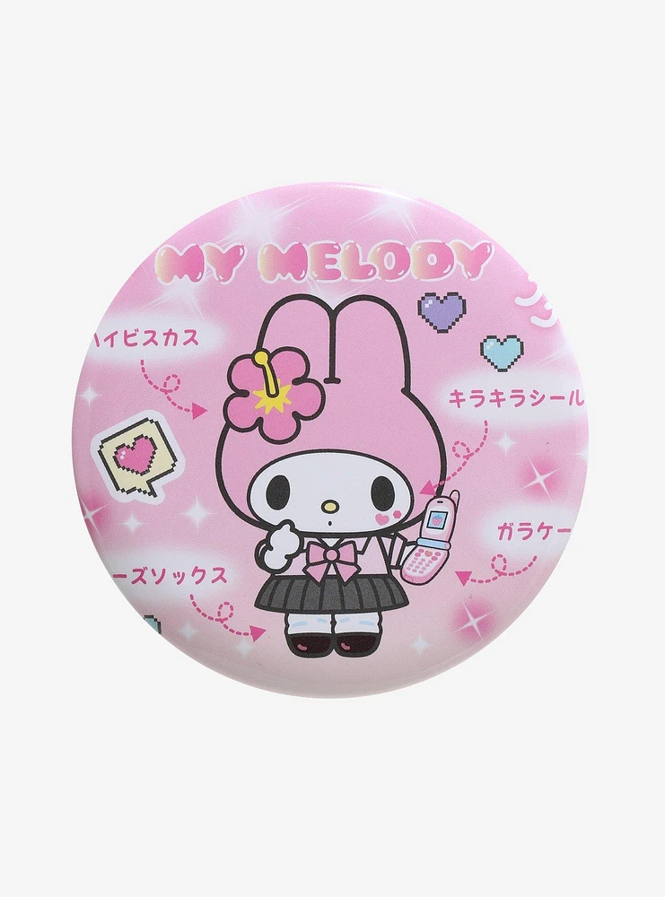 My Melody Kogyaru Guide 3 Inch Button