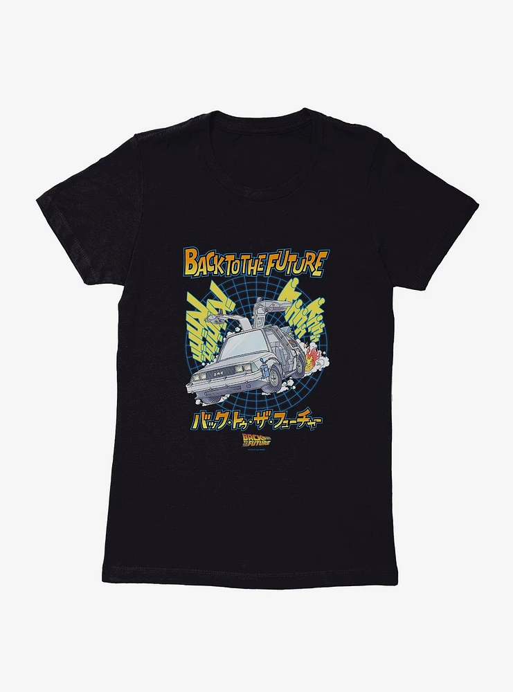 Back To The Future Anime 88MPH Womens T-Shirt