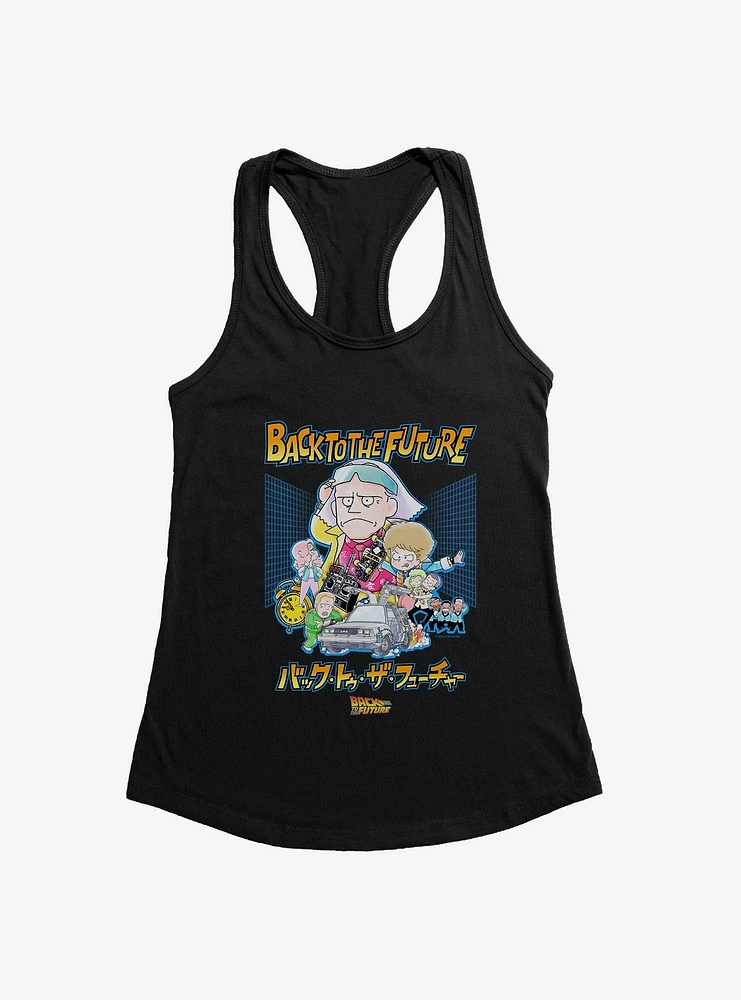 Back To The Future Anime Collage Womens Tank Top