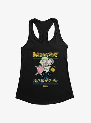 Back To The Future Anime Enchantment Under Sea Womens Tank Top