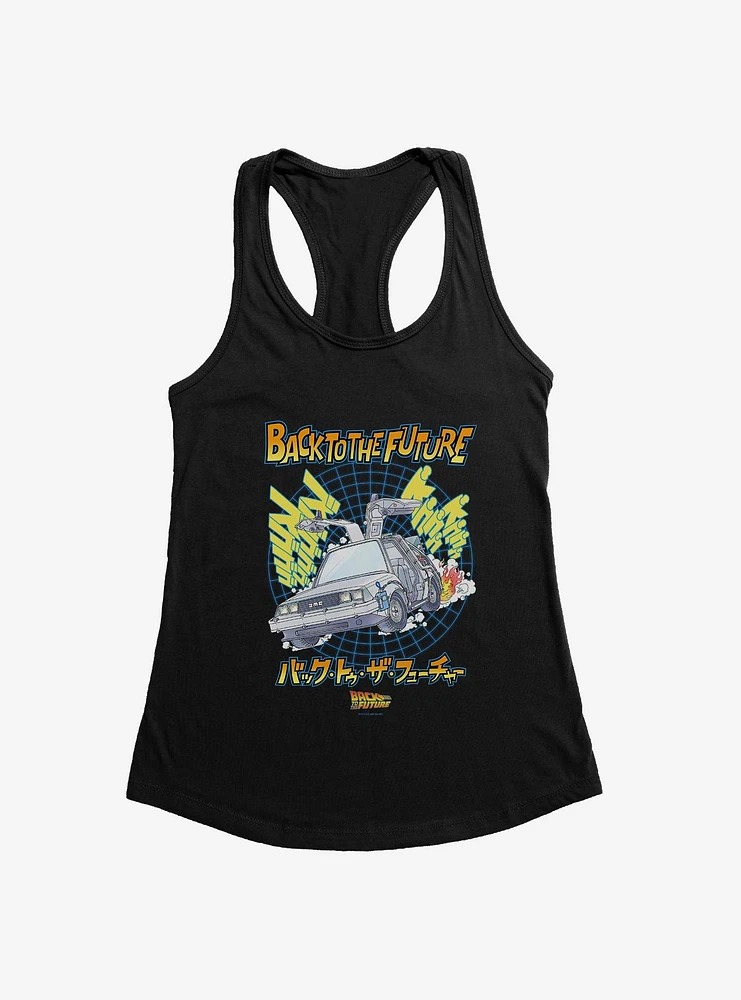 Back To The Future Anime 88MPH Womens Tank Top