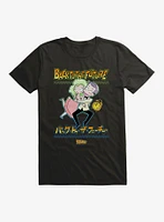Back To The Future Anime Enchantment Under Sea T-Shirt