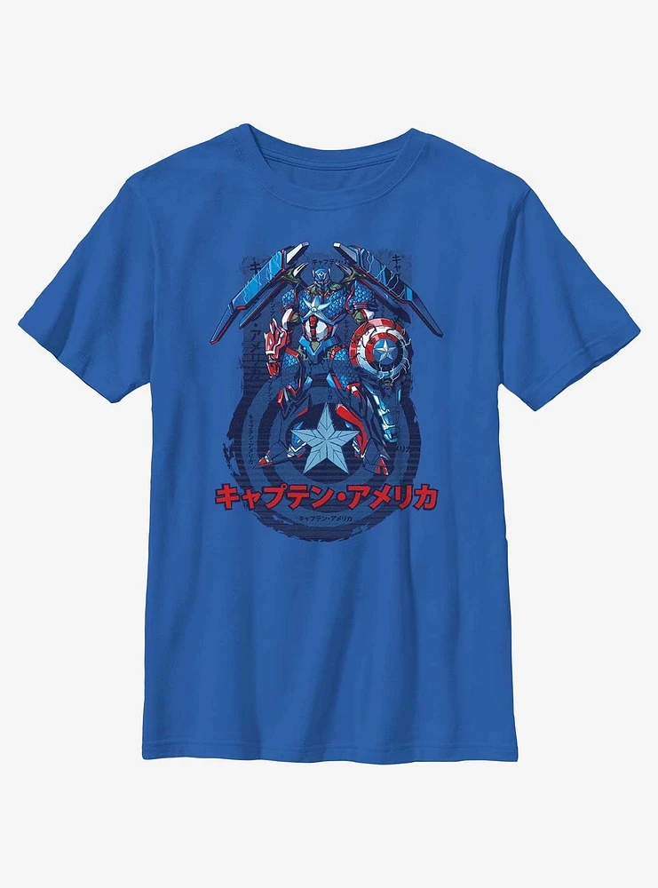 Marvel Avengers Captain America Japanese Writing Youth T-Shirt