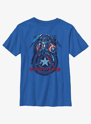 Marvel Avengers Captain America Japanese Writing Youth T-Shirt