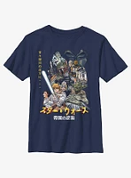 Star Wars Anime Group Stance Youth T-Shirt