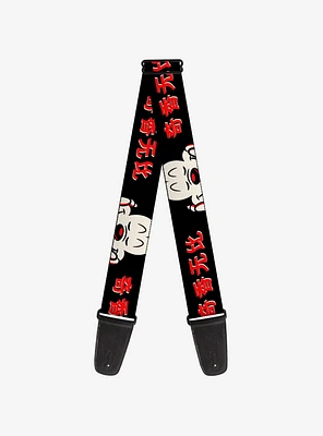 Disney Mickey Mouse Smelling Pose Guitar Strap