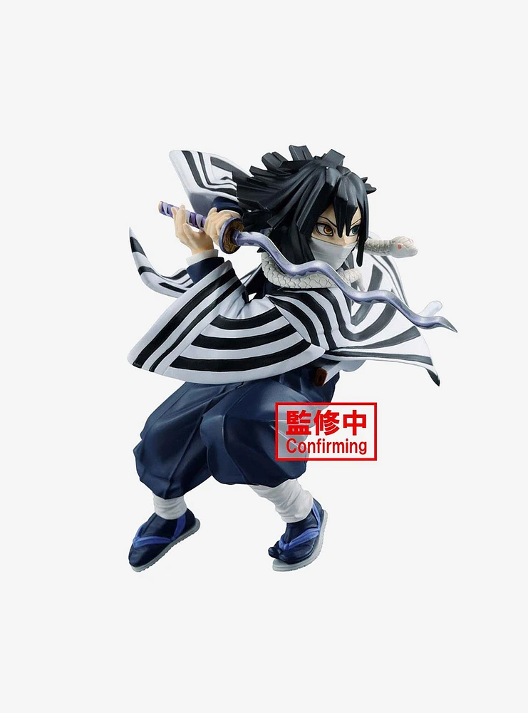 Banpresto Demon Slayer: Kimetsu no Yaiba Vibration Stars Obanai Iguro Figure