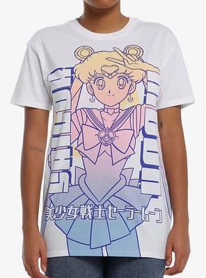 Pretty Guardian Sailor Moon Ombre Print Boyfriend Fit Girls T-Shirt