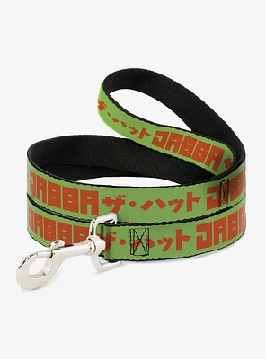 Star Wars Jabba The Hutt Text and Characters Dog Leash