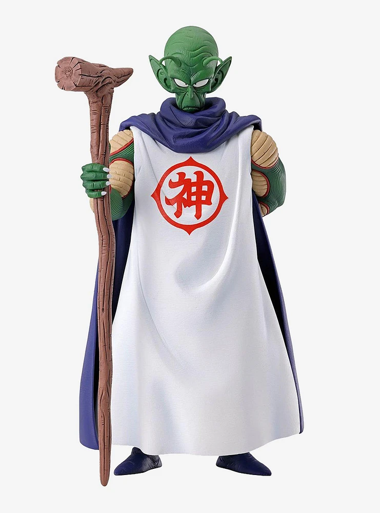 Bandai Spirits Dragon Ball Masterlise Ichibansho Kami (The Lookout Above the Clouds) Figure