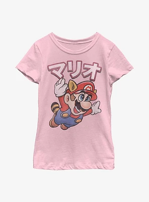 Nintendo Super Mario Racoon Fly Away Youth Girls T-Shirt