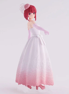 Banpresto Oshi no Ko Kana Arima (Bridal Dress) Figure