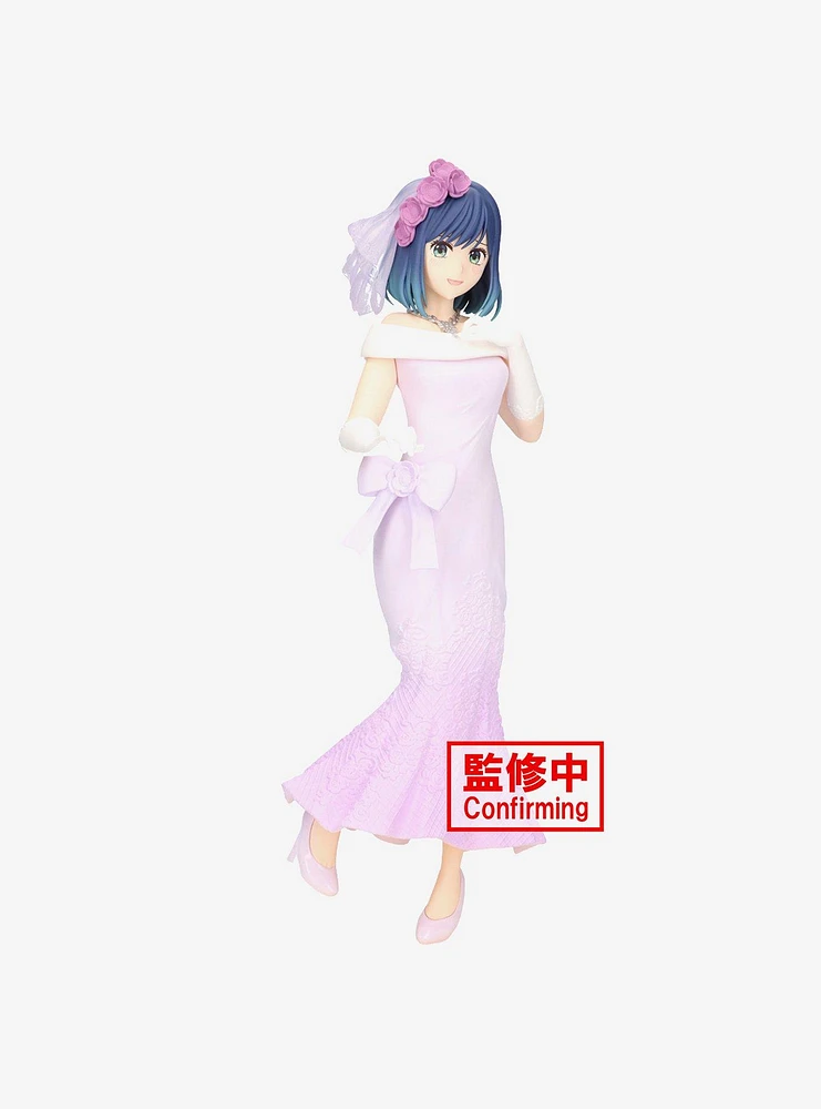 Banpresto Oshi no Ko Akane Kurokawa (Bridal Dress) Figure