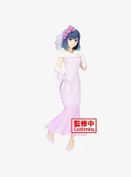 Banpresto Oshi no Ko Akane Kurokawa (Bridal Dress) Figure