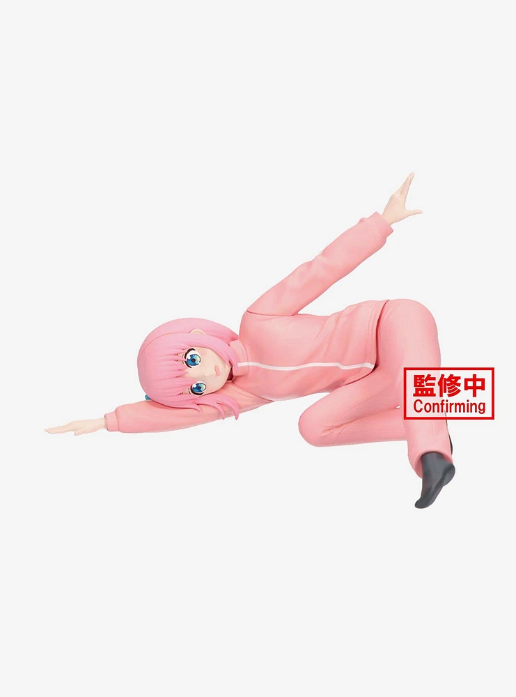 Banpresto Bocchi the Rock! Hitori Gotoh Vol. 2 Figure