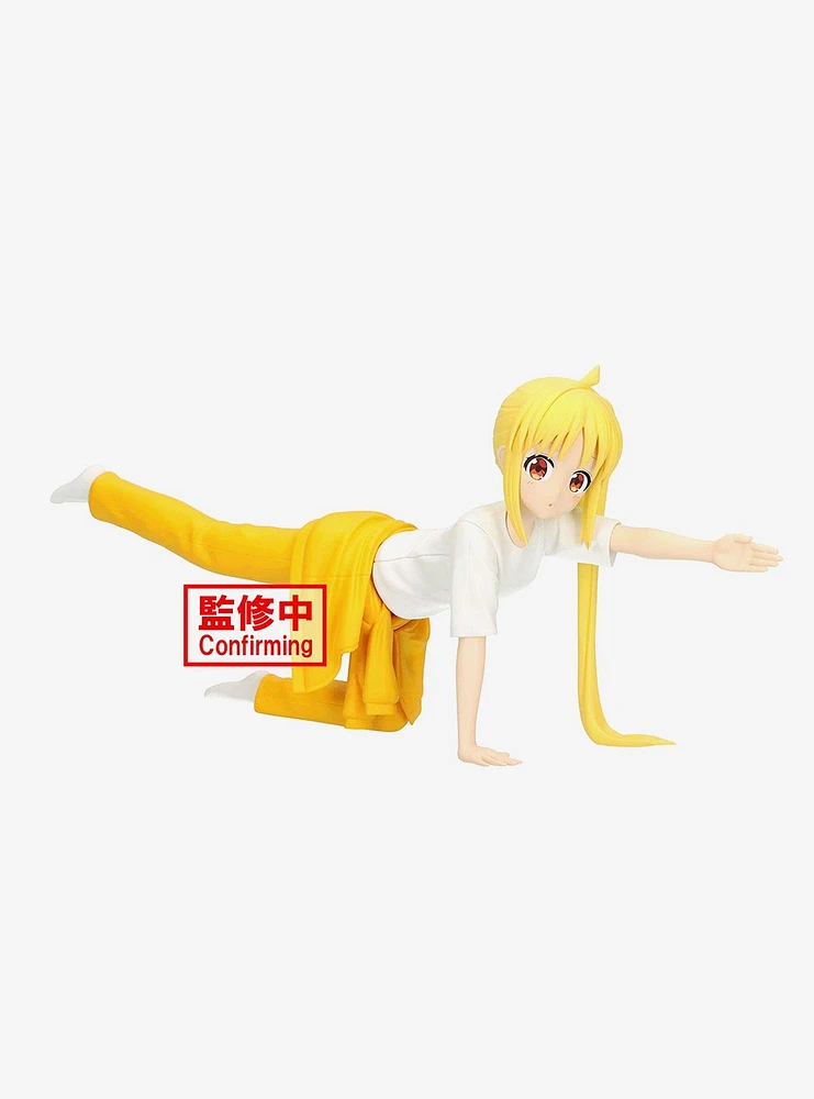 Banpresto Bocchi the Rock! Nijika Gotoh Vol. 2 Figure