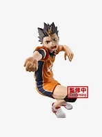 Banpresto Haikyuu!! Posing Figure Yu Nishinoya Figure