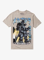 Godzilla Mechagodzilla Manga Double-Sided T-Shirt