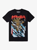 Godzilla Ghidorah Manga Double-Sided T-Shirt