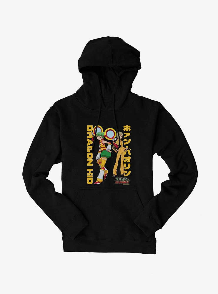 Tiger & Bunny Dragon Kid Hoodie