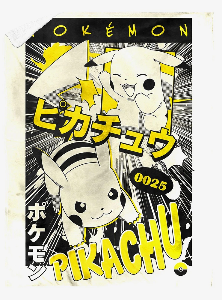 Pokémon Anime Pikachu Mink Sherpa Blanket