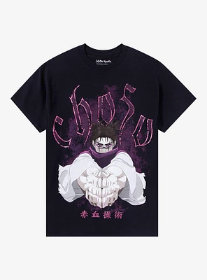 Jujutsu Kaisen Choso Foil Print T-Shirt