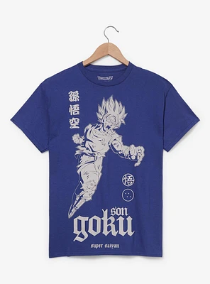 Dragon Ball Z Son Goku Tonal Portrait T-Shirt - BoxLunch Exclusive