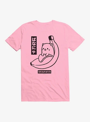 Bananya T-Shirt