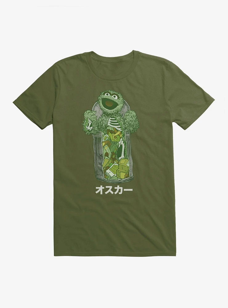 Sesame Street Oscar The Grouch Anatomy T-Shirt