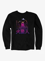 Sesame Street Yip-Yip Martian Kaiju Sweatshirt