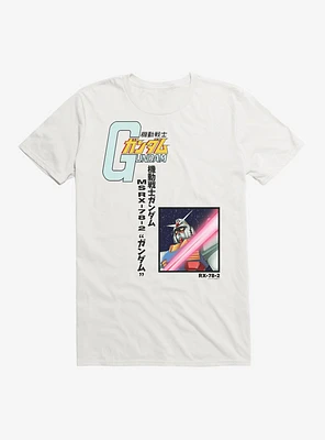 Mobile Suit Gundam RX-78-2 Graphic T-Shirt