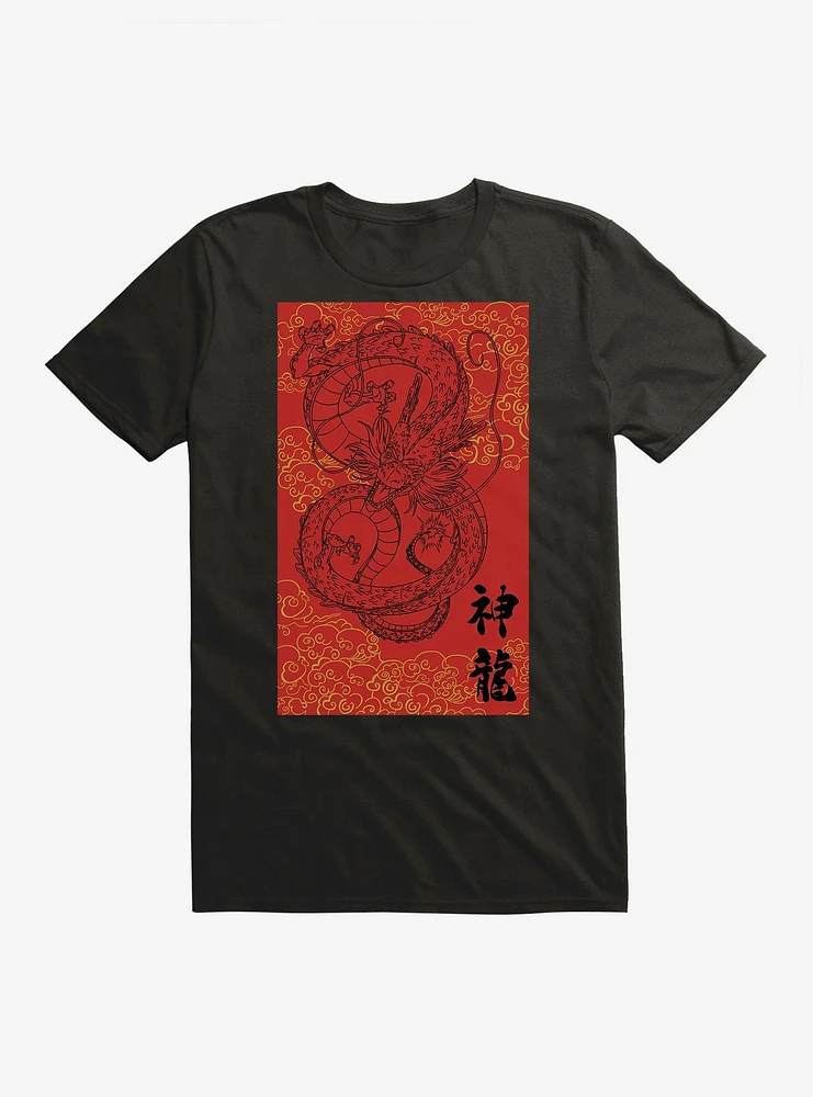 Dragon Ball Super Shenron Extra Soft T-Shirt