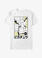 Pokemon Pikachu Puzzle Box Japan Garment Dye T-Shirt